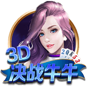 恰尔汗奥卢：我从没背叛国米，球队困难时我永远会和大家站在一起