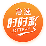 亚马尔：新球衣有种欧冠的味道；我喜欢在伯纳乌的4