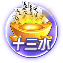 非五大联赛球队进欧冠四强有多难？改制后仅6队做到，波尔图上榜