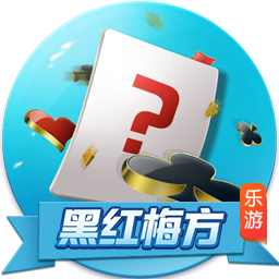 这是咋了？国米欧冠决赛前主帅被挖，世俱杯恰20离队传闻引发矛盾