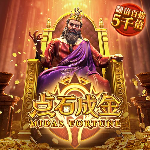 劳塔罗和恰20？托蒂：我不清楚具体情况；两人都需要冷静