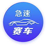 近十年欧冠亚军谁最可惜？国米尤文两度输球，马竞距冠军一步之遥