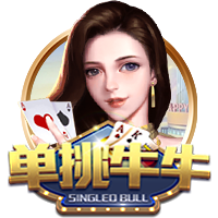 多特与皇马此前16次交手仅3胜，上一次战胜对手是在2014年