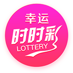小因扎吉率新月战胜曼城，报23年欧冠决赛一箭之仇