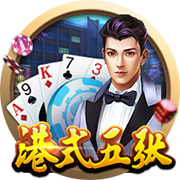 上海申花3:3（点球7:8）河南 Match Day比赛日纪实