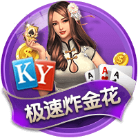 迪卡尼奥：劳塔罗对恰20的指责很严重，但他在欧冠决赛也表现糟糕