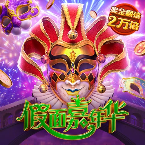 恩里克此前曾在两赛季欧冠中迎战拜仁，最终都成功夺冠