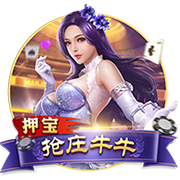 罗马诺：森林与里昂就马利克