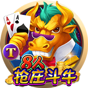 截胡贝西克塔斯！罗马诺：埃默森900万转会弗拉门戈，Here we go