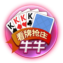 大因扎吉为小因辩护：他欧冠决赛后才决定去沙特，两年后会回到欧洲