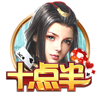 迪卡尼奥：劳塔罗对恰20的指责很严重，但他在欧冠决赛也表现糟糕