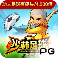 奥古斯托：我们为奖杯奋战到了最后，只是有时候并非总能获胜