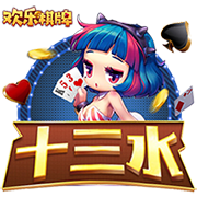 萨乌尔告别马竞：我感激17年来我在这里遇到的每一个人
