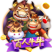 大厦将倾！国米四大皆空后，主帅走人，头号射手面临尤文挖角