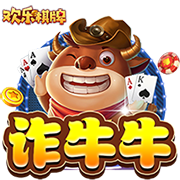 奥古斯托：我们为奖杯奋战到了最后，只是有时候并非总能获胜