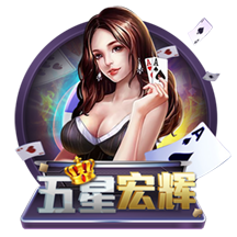 奥古斯托：我们本可以在世俱杯中做得更好，这仍是一个很棒的赛季