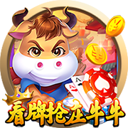 围剿，近三次在欧冠淘汰巴黎的球队，均与巴黎世俱杯同一半区