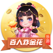 世俱杯八强出炉：下半区变成欧冠，欧洲5席+巴西2席+亚洲1席