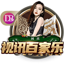 你细品！世俱杯国米爆冷被淘汰，同一天因扎吉带新月掀翻曼城