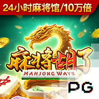 奥古斯托：我们为奖杯奋战到了最后，只是有时候并非总能获胜