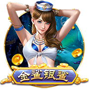 小因扎吉率新月战胜曼城，报23年欧冠决赛一箭之仇