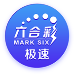 恰尔汗奥卢：我从没背叛国米，球队困难时我永远会和大家站在一起