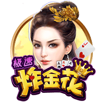 18场16球，吉拉西是本赛季欧洲俱乐部国际赛事第一射手