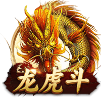 18场16球，吉拉西是本赛季欧洲俱乐部国际赛事第一射手