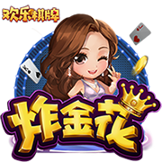 B席谈世俱杯出局：感觉就像欧冠出局，英超开启时我们会忘掉它
