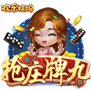 B席：没人想输也没人想多放假，有比赛时我们会很认真地对待