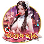 邮报：引援受挫，曼联可能在没有新前锋的情况下开始新赛季