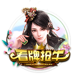 只要2500万欧！巴萨有意邓弗里斯，欧冠国米淘汰巴萨首功之臣