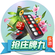 你细品！世俱杯国米爆冷被淘汰，同一天因扎吉带新月掀翻曼城