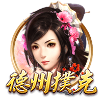 凌晨3点！8强大战：晋级奖金2100万，新月平皇马+赢曼城要争冠