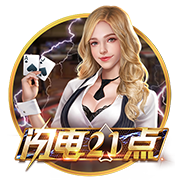 开元ky888棋乐下载豪华版