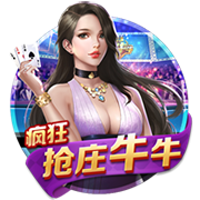 奥古斯托：我们本可以在世俱杯中做得更好，这仍是一个很棒的赛季